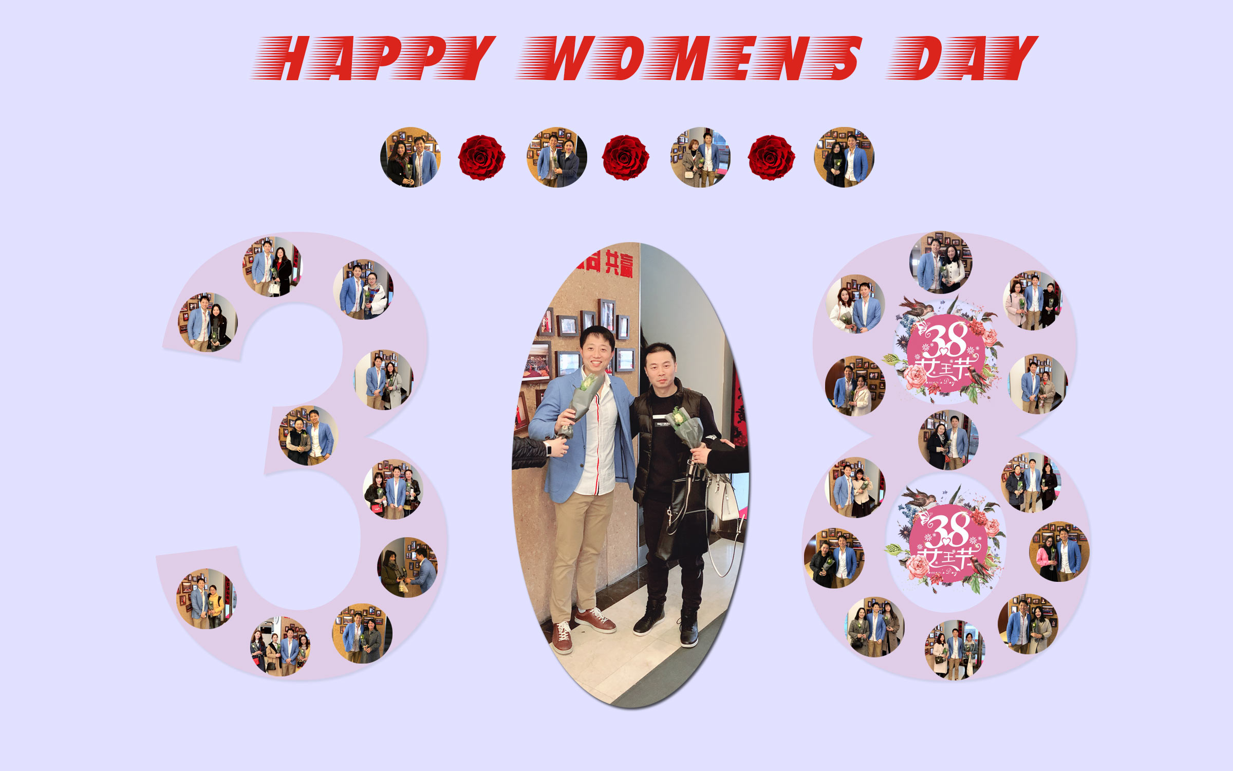 Women's Day 2019